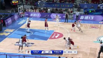 周琦17+11&盖帽里程碑 杰曼27+9 北京击败天津豪取9连胜