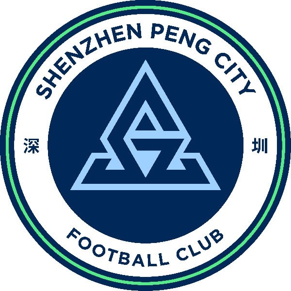 深圳新鹏城俱乐部发布文明观赛倡议书:足球是竞技与文明的结合体